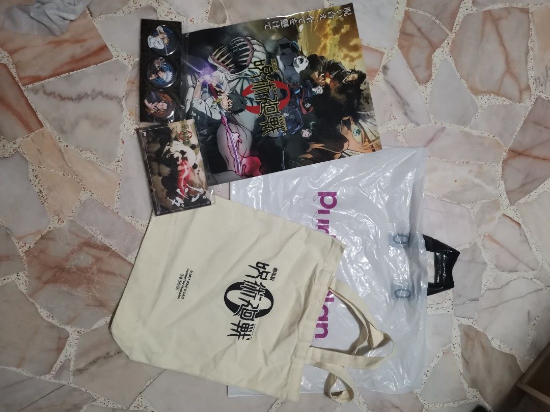[FULL SET] Jujutsu Kaisen 0 Fan's Screening Merchandise, Hobbies & Toys ...