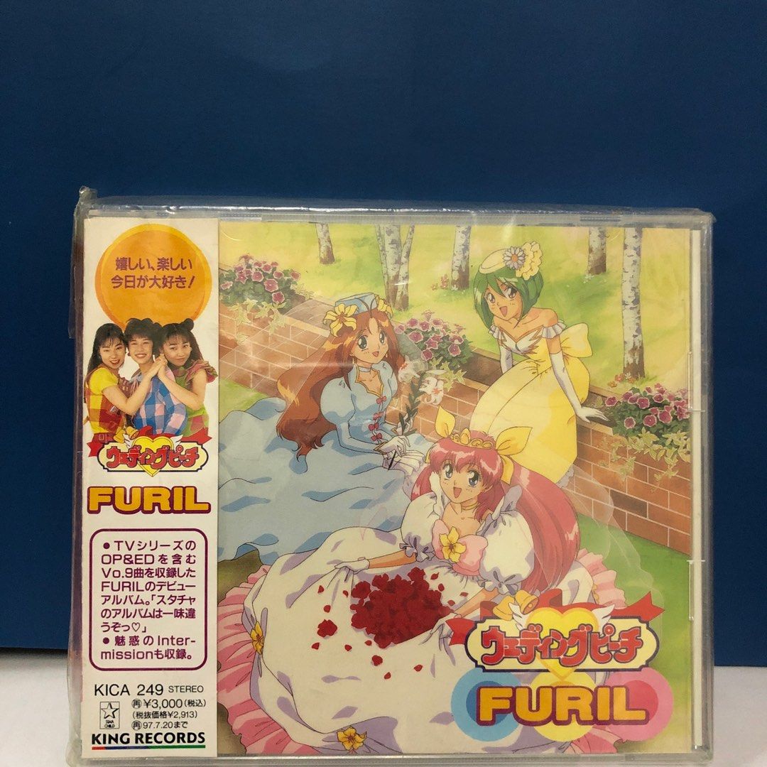 ウェディングピーチ CD - アニメ