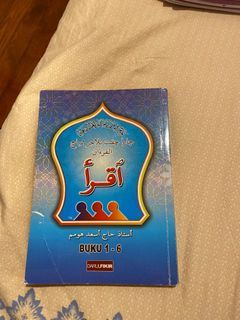 Iqra Std 1