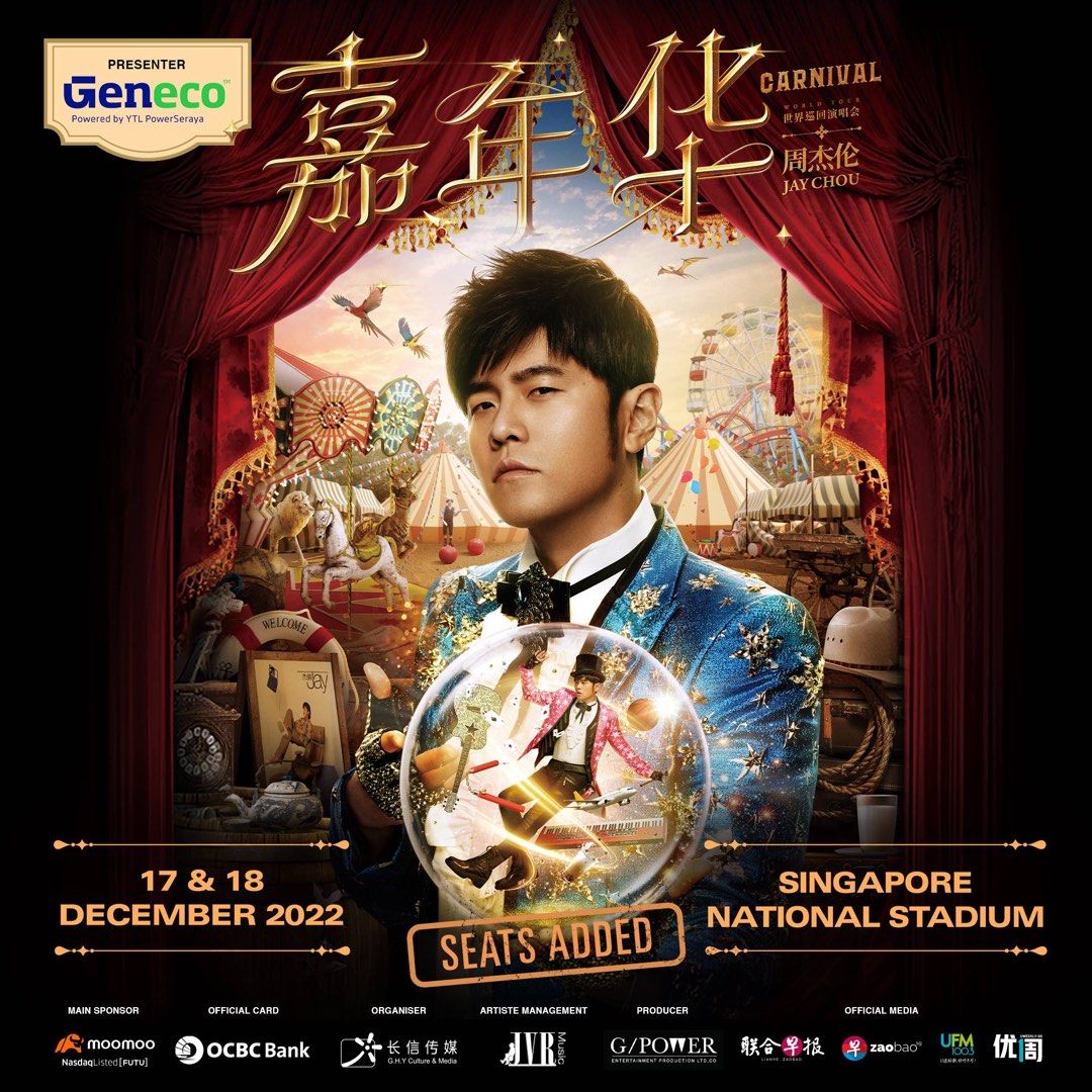 Jay Chou Carnival World Tour, Tickets & Vouchers, Event Tickets on