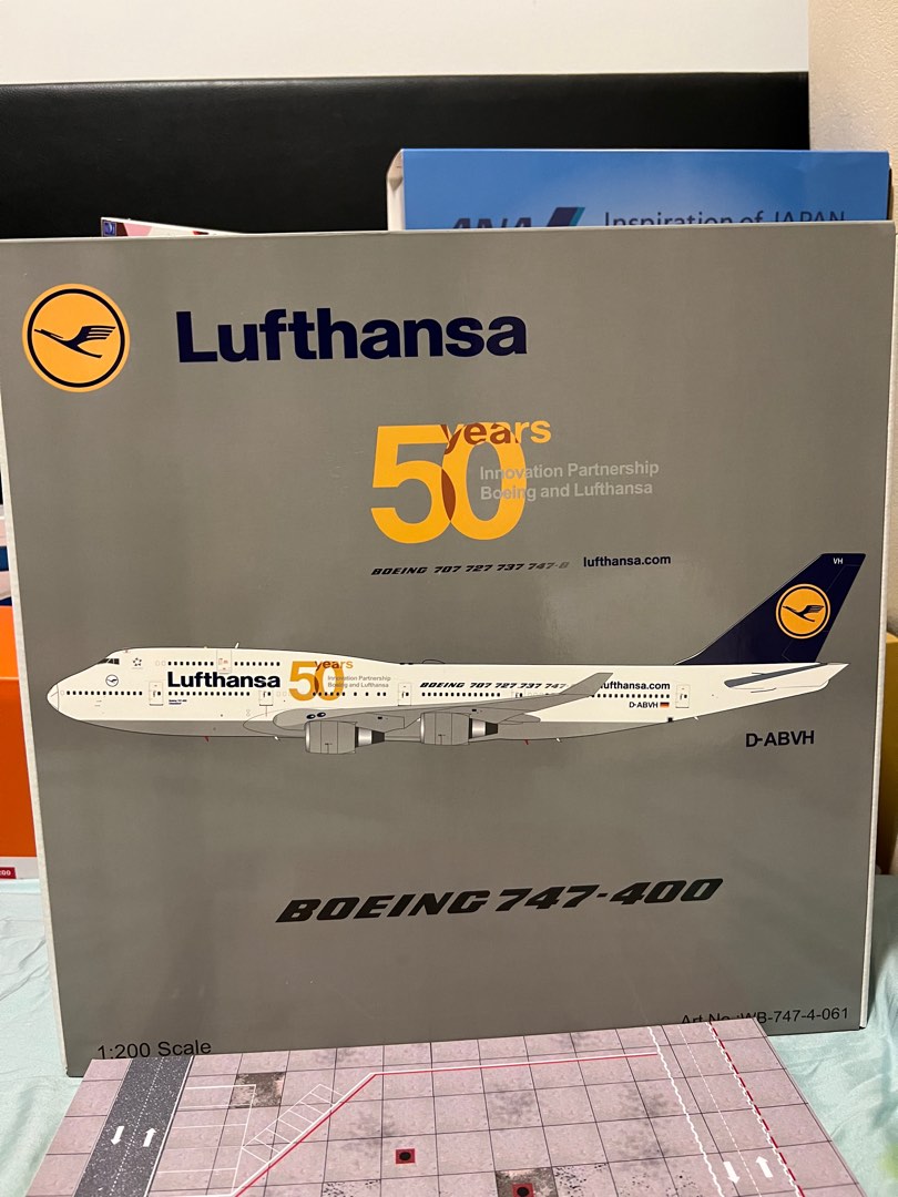 herpa ヘルパ 1/200 ルフトハンザ航空 B747-200 金属製プラモデル - 航空機