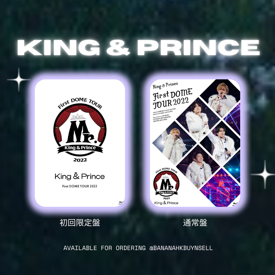 👑「King & Prince First DOME TOUR 2022 〜 Mr. 〜 」Blu-ray & DVD