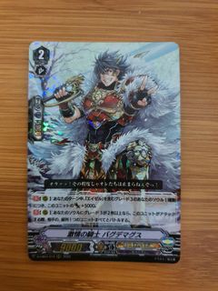 (Category: ) located in . Submitted by terrayvanguard (Listing ID 1202018217, Image 1). Description: .