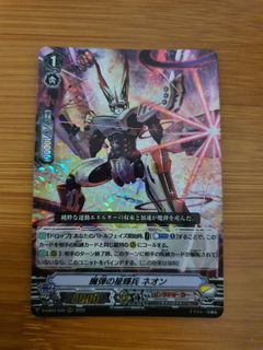 (Category: ) located in . Submitted by terrayvanguard (Listing ID 1202027282, Image 1). Description: .