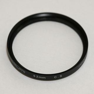Heliopan 77mm Variable Gray ND Filter, 攝影器材, 鏡頭及裝備- Carousell