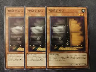 (Category: ) located in . Submitted by zacxy (Listing ID 1202044487, Image 1). Description: .