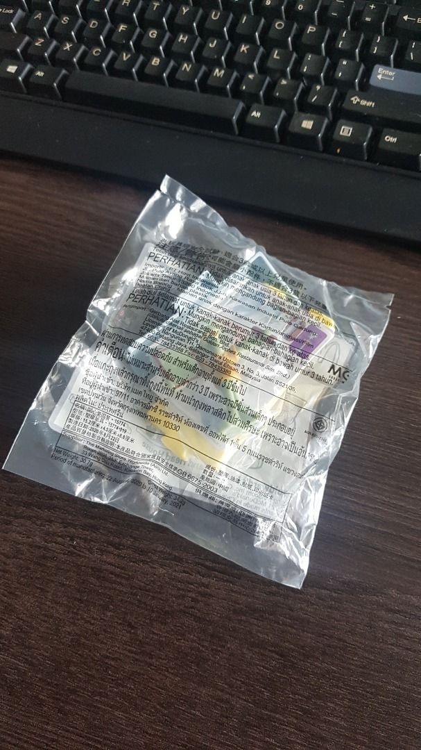 McDonald's Happy Meal Squidward's Easter Island Head House