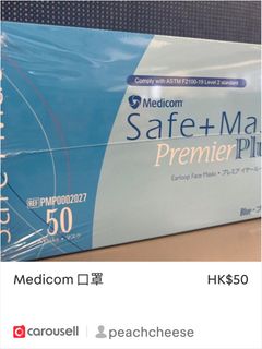 （分類：）位於 。 由 peachcheese 提交（商品編號 1201937582，圖片 1）。簡介： 。