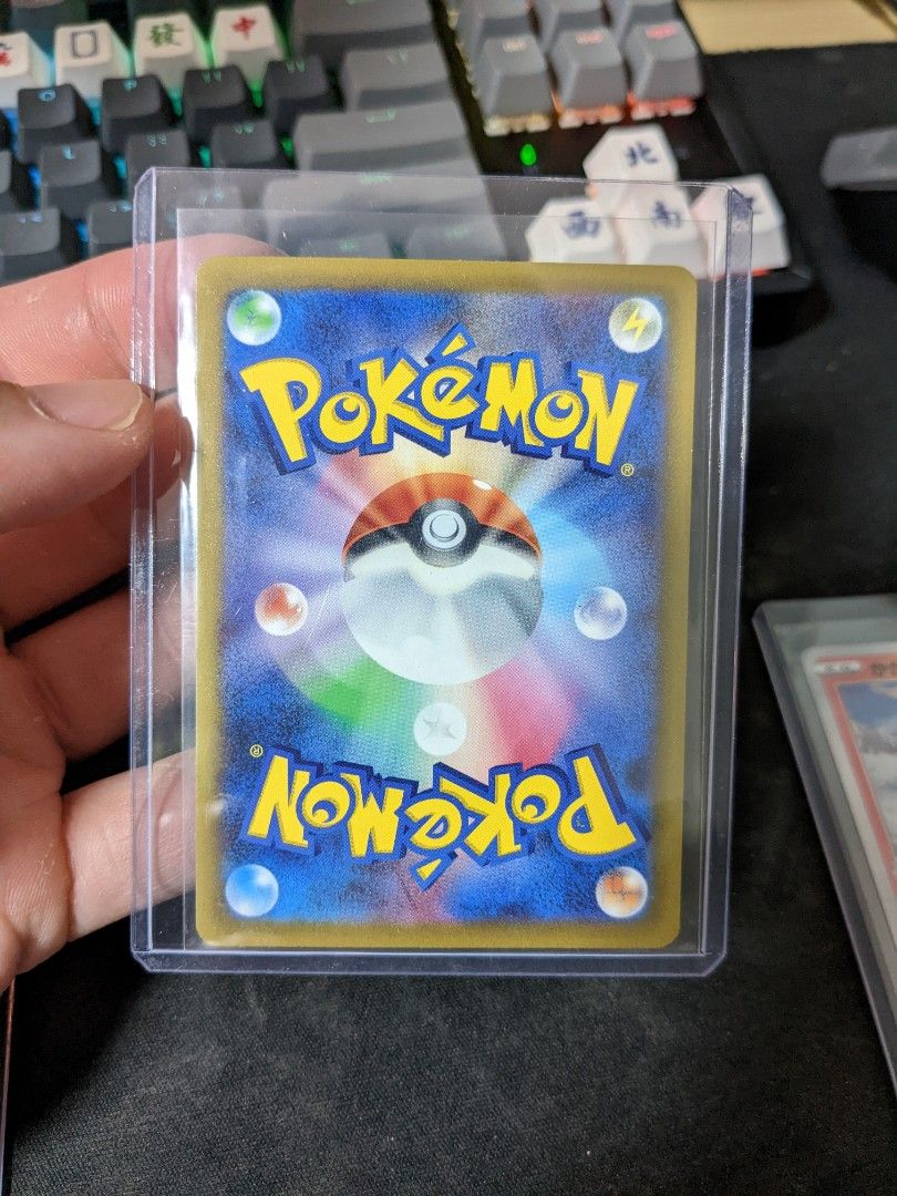 Melony SAR 244/172 Pokmon Card  VSTAR Universe Japanese Holo (Near Mint)  Japanese Galarian Moltres
