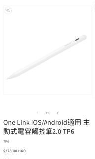 （分類：）位於 。 由 poonsimon106 提交（商品編號 1202034271，圖片 1）。簡介： 。