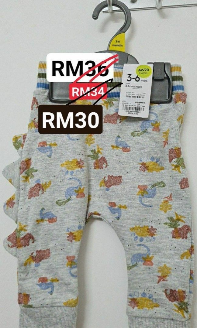 MOTHERCARE BABY JOGGER Babies Kids Babies Kids Fashion on