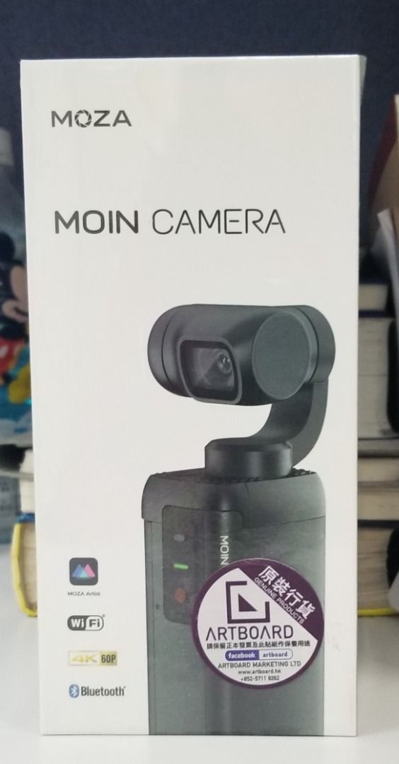 Moza Moin Camera, 攝影器材, 相機- Carousell