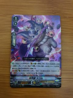 (Category: ) located in . Submitted by terrayvanguard (Listing ID 1202017764, Image 1). Description: .