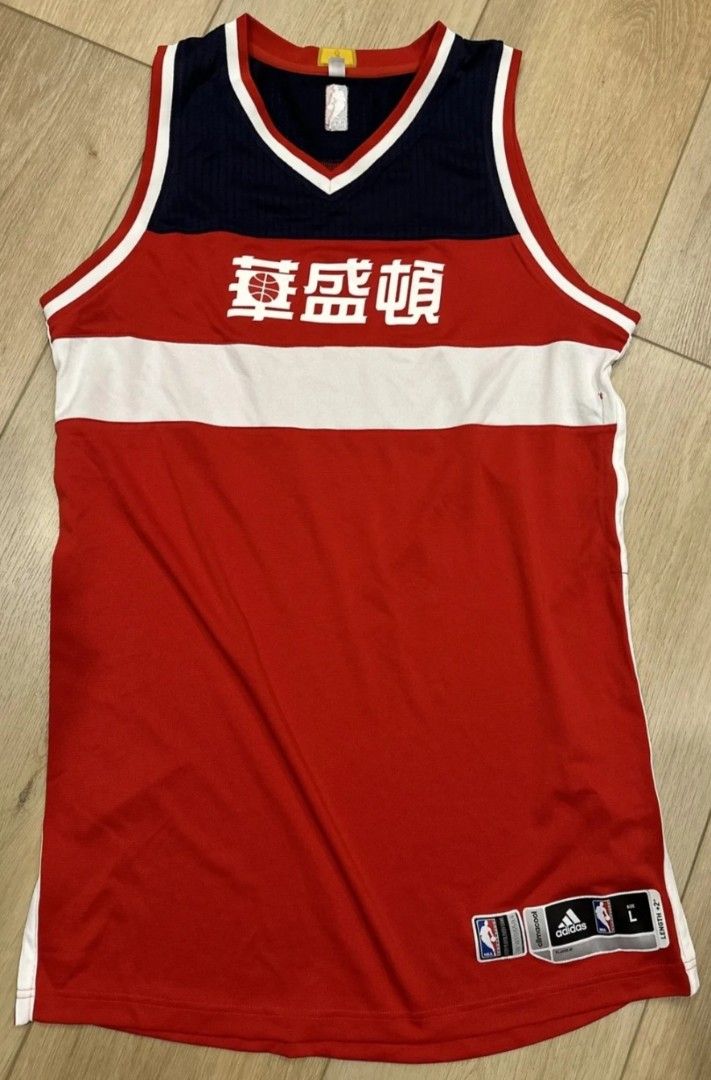 Wizards chinese jersey outlet