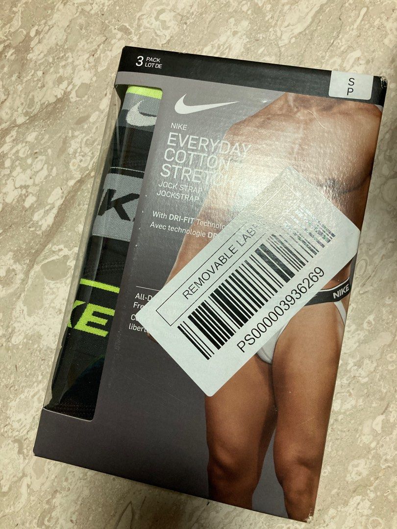 asos nike jockstrap