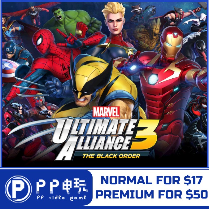 Nintendo eshop marvel ultimate alliance online