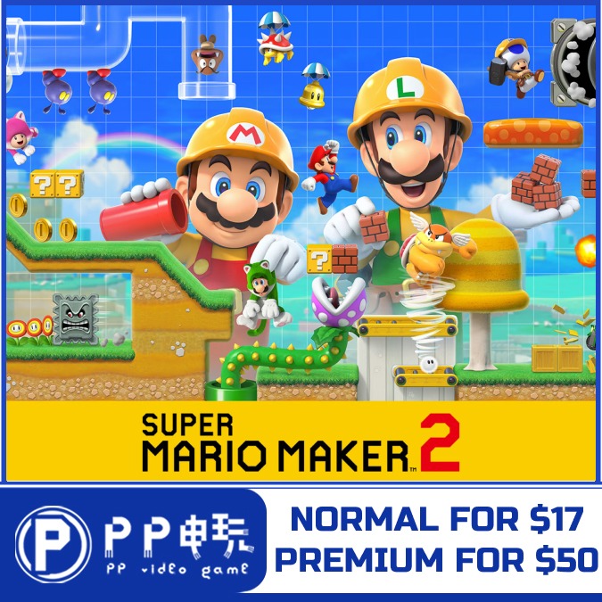 Nintendo eshop mario maker 2 shop