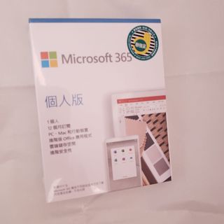 （分類：）位於 。 由 schulman092 提交（商品編號 1201883376，圖片 1）。簡介： 。