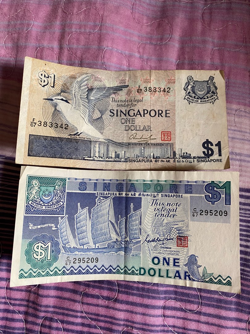 Old Singapore one dollar note, Hobbies & Toys, Memorabilia ...