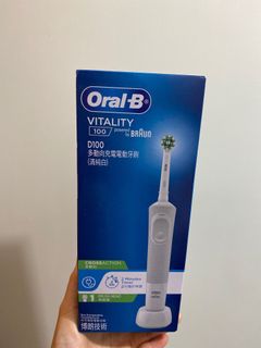 （分類：）位於 。 由 tammy_cty 提交（商品編號 1202028872，圖片 1）。簡介： 。