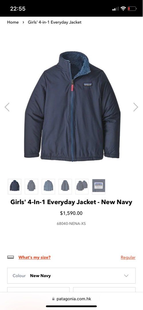 Patagonia girls 4 2025 in 1 jacket