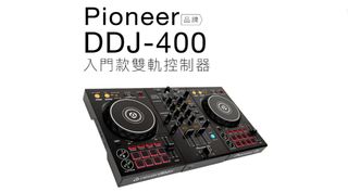 （分類：）位於 。 由 kingsdigital 提交（商品編號 1201956811，圖片 1）。簡介： 。