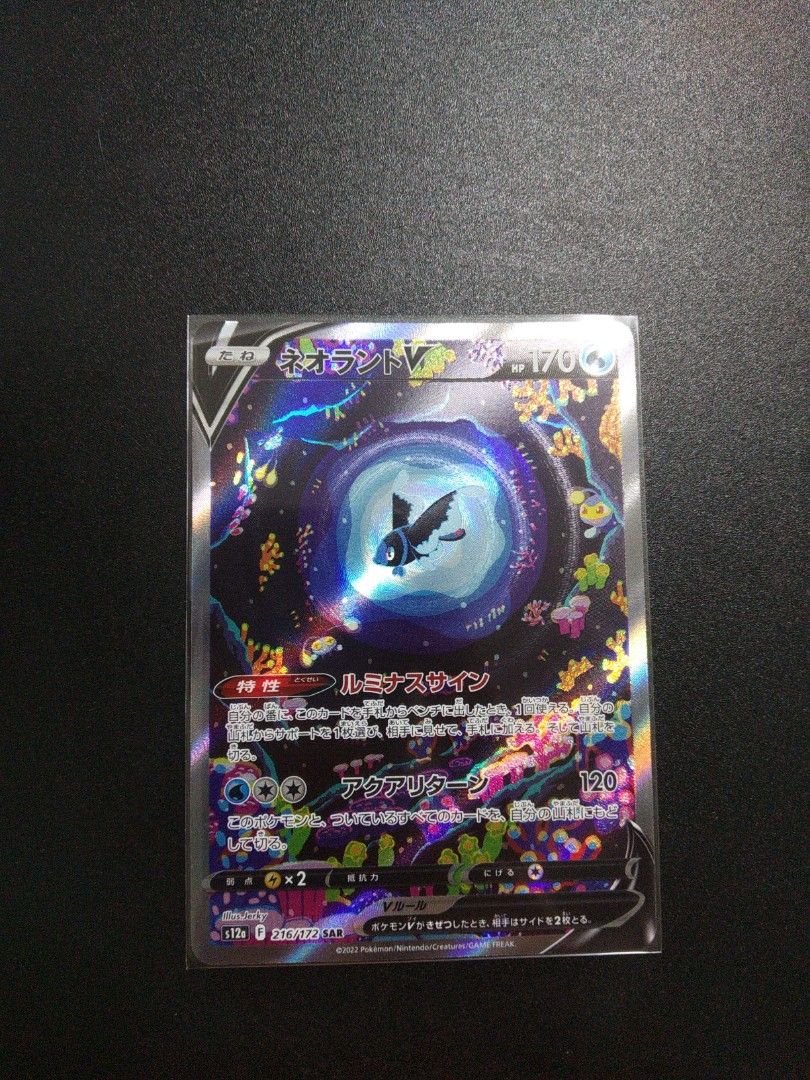 どがー チョロQ zero Z-04b Honda シティR 黄【231707】 | トミーテック