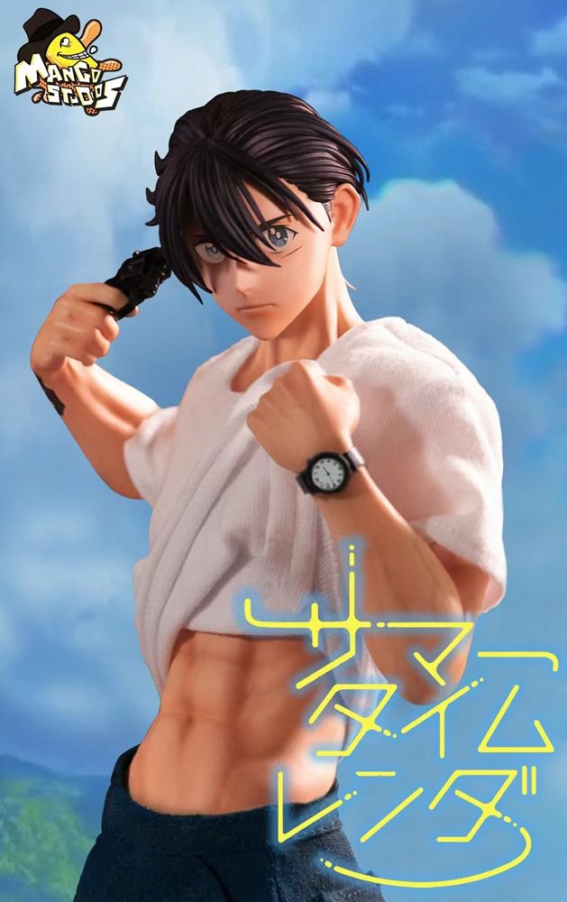 Pelúcia Anime Summertime Rendering Shinpei Ajiro Exclusivo