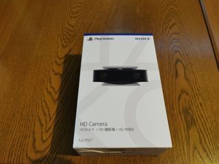 PS5 HD Camera
