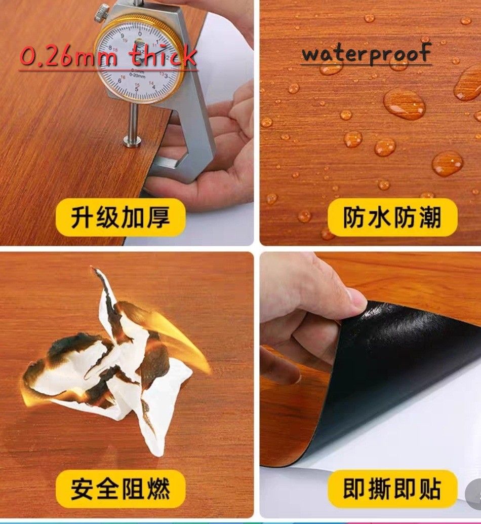 PVC Poplar Wood grain selfadhesive paper, Furniture & Home Living