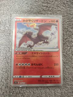 (Category: ) located in . Submitted by mizuto_33 (Listing ID 1201980891, Image 1). Description: .