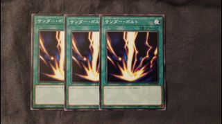 (Category: ) located in . Submitted by zacxy (Listing ID 1202045152, Image 1). Description: .