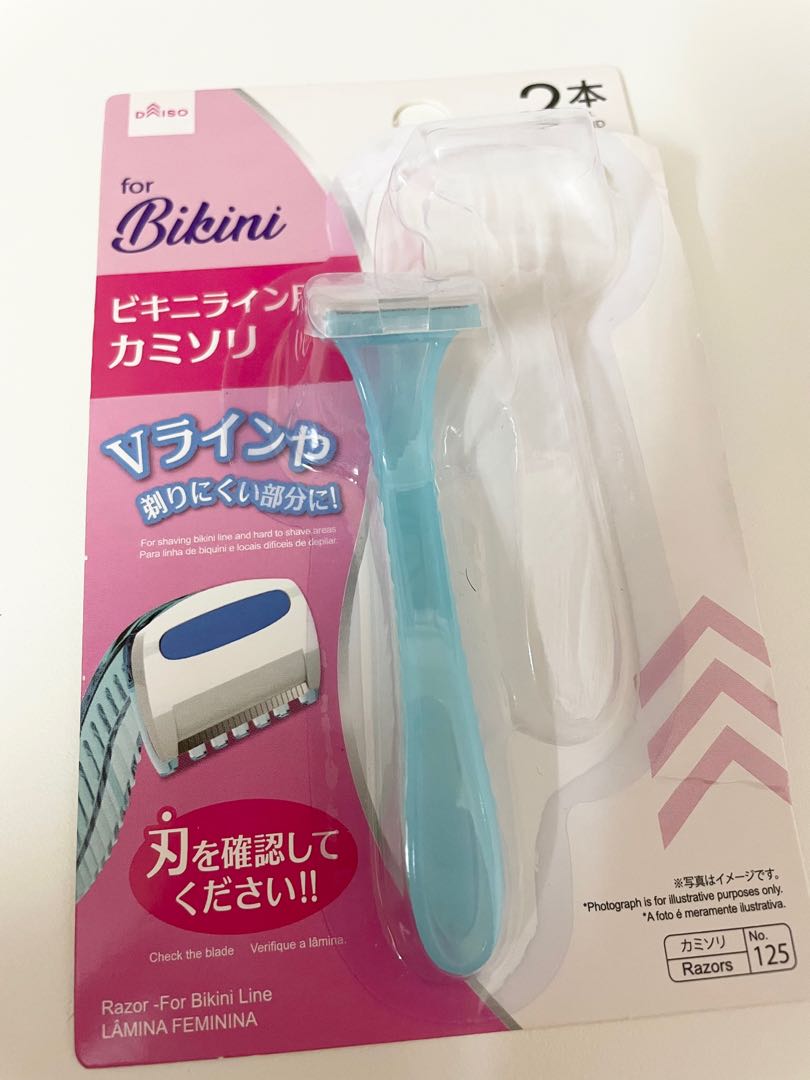Razor for bikini line, Beauty & Personal Care, Bath & Body, Hair