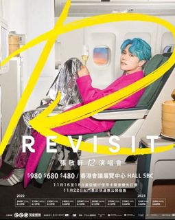 （分類：）位於 。 由 lewis27 提交（商品編號 1201876561，圖片 1）。簡介： 。