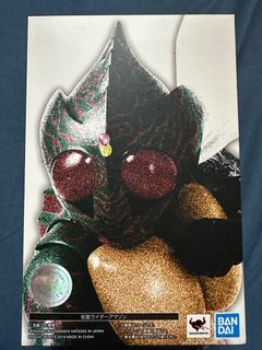 （分類：）位於 。 由 tomchan519 提交（商品編號 1201937313，圖片 1）。簡介： 。