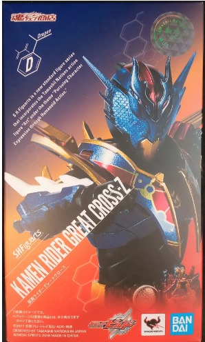 S.H.Figuarts Kamen Rider Great Cross-Z, Hobbies & Toys, Toys & Games on ...