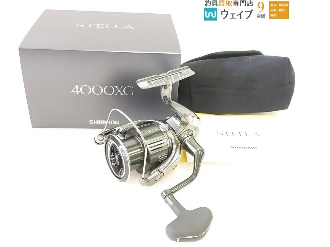 高級百貨店 22年Shimano STELLA 4000XG - フィッシング