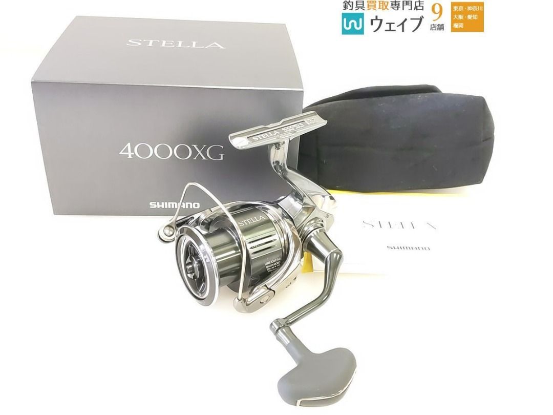 最大67%OFFクーポン SHIMANO 22 ステラ4000 XG sushitai.com.mx
