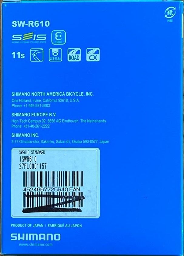Shimano clearance sprinter switch