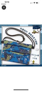 （分類：）位於 。 由 eds.shop_ 提交（商品編號 1202036399，圖片 1）。簡介： 。