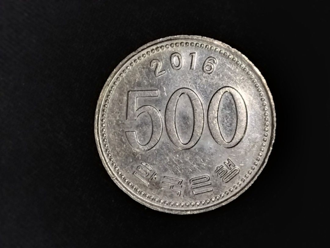 SOUTH KOREA 500 WON 2016 (Category: Currency) located in Manila. Submitted by tawnycollectiblesshop (Listing ID 1201934270, Image 2). Description: SOUTH KOREA 500 WON 2016.