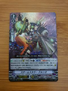 (Category: ) located in . Submitted by terrayvanguard (Listing ID 1202025943, Image 1). Description: .