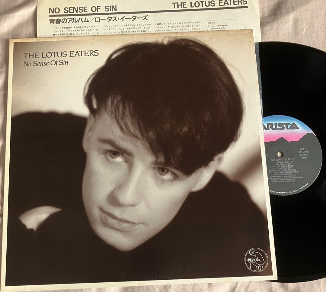 THE LOTUS EATERS No Sense of Sin Vinyl LP, Hobbies & Toys, Music