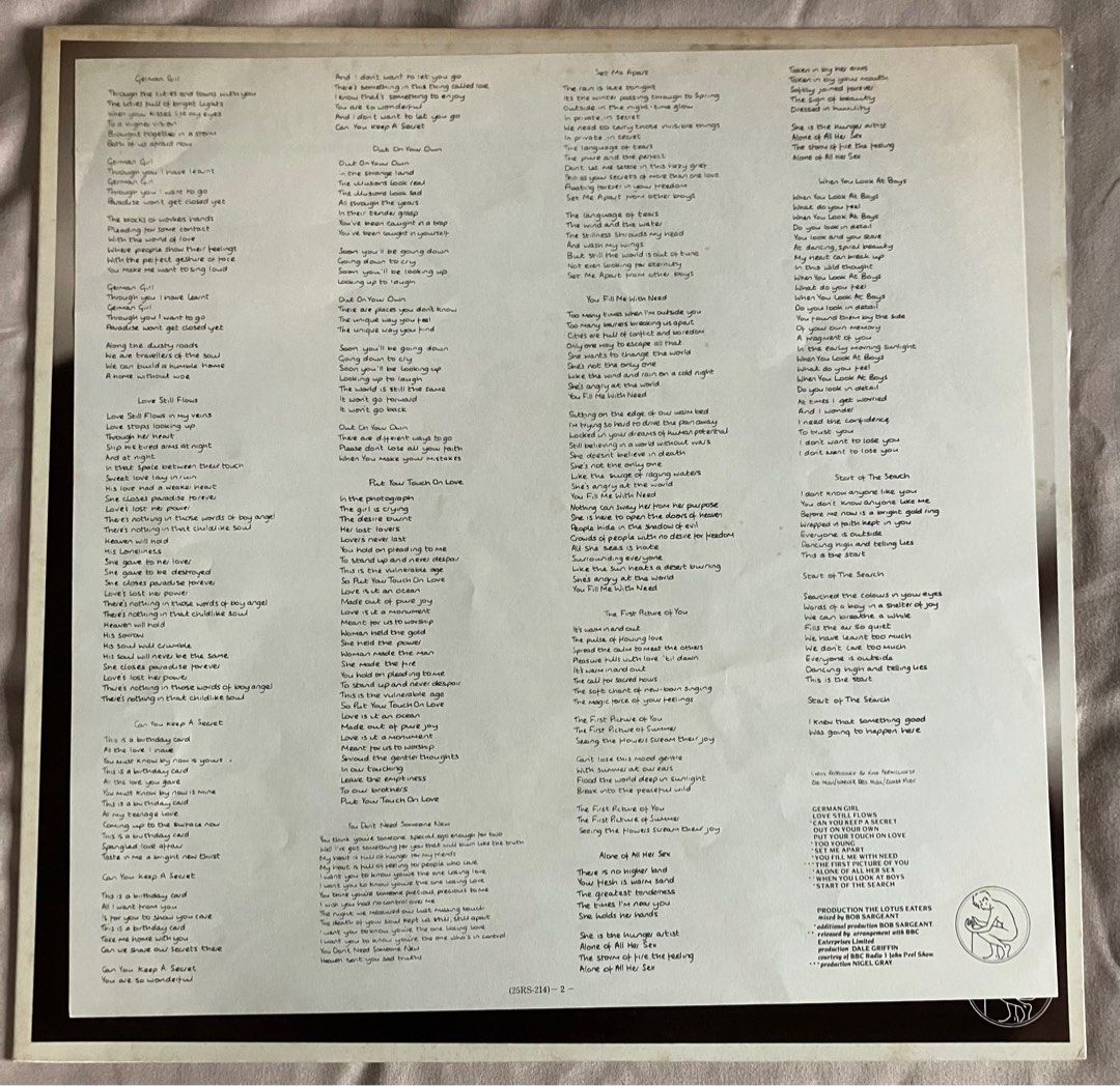 THE LOTUS EATERS No Sense of Sin Vinyl LP, Hobbies & Toys, Music