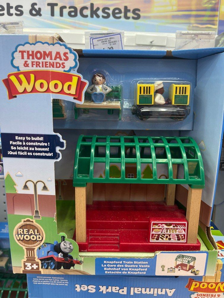Paw patrol train station store