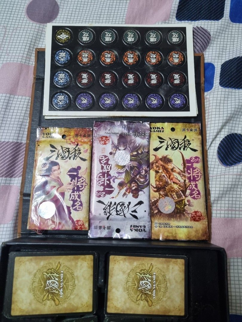 Three kingdom kill board game collection 三国杀卡牌珍藏版, Hobbies & Toys, Toys