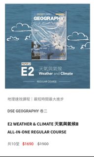 （分類：）位於 。 由 itsproth1935 提交（商品編號 1201909893，圖片 1）。簡介： 。