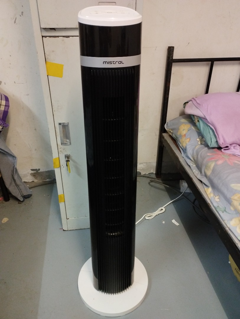 tower fan with uv light