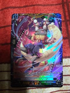 (Category: ) located in . Submitted by vedxo71 (Listing ID 1202023877, Image 1). Description: .