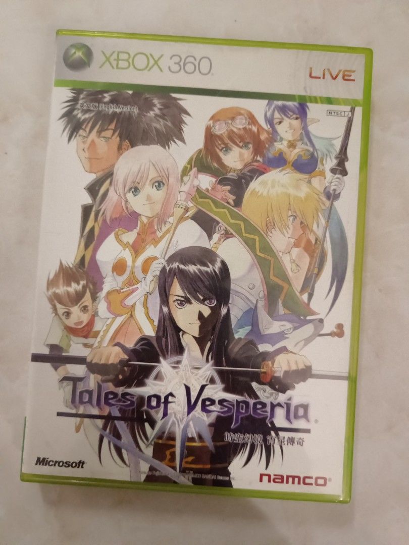 Tales Of Vesperia Sur Xbox 360 - Édition PAL - Neuf Sous Blister - Français